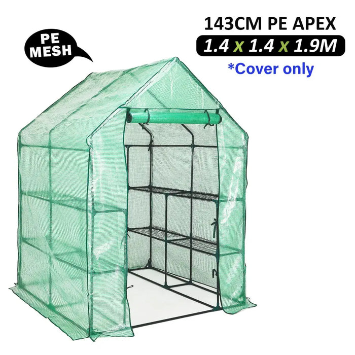 Home Ready Apex 143cm Garden Greenhouse Shed PE Cover Only - Home & Garden > Green Houses