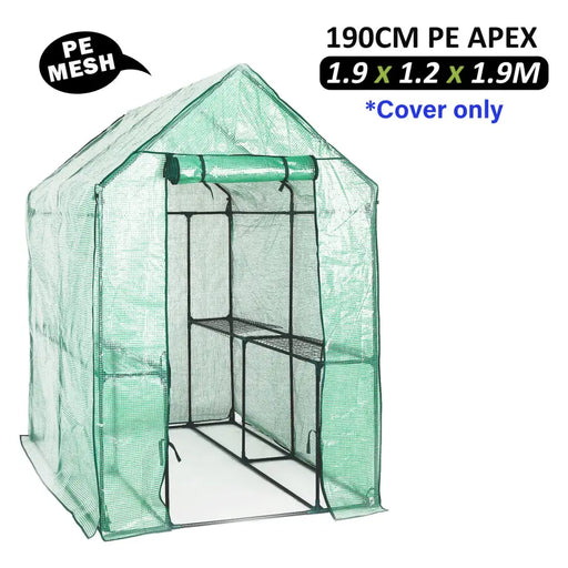 Home Ready Apex 190cm Garden Greenhouse Shed PE Cover Only - Home & Garden > Green Houses